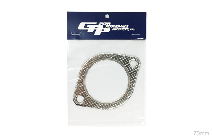 70mm Exhaust System Gasket
