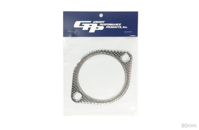 80mm Exhaust System Gasket