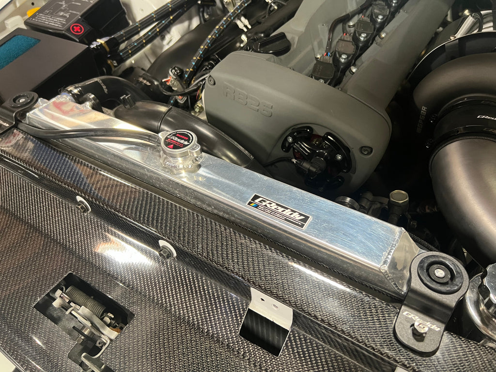 GReddy R33 Billet Radiator Mount Bracket
