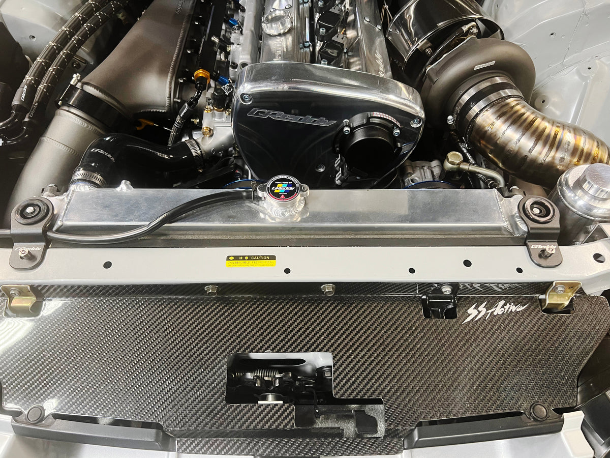 GReddy R33 Billet Radiator Mount Bracket
