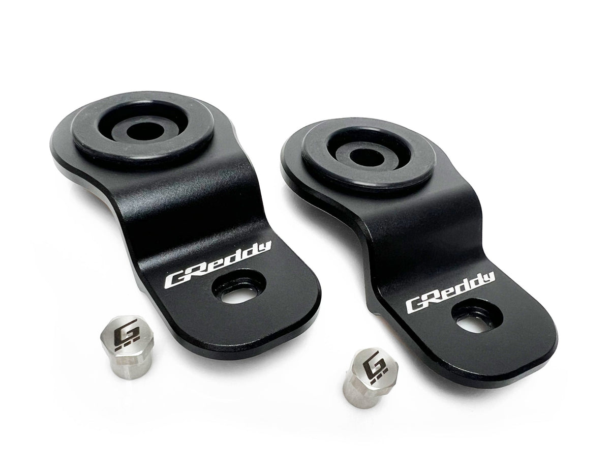GReddy R33 Billet Radiator Mount Bracket