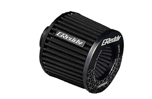 50-60MM DIA GREDDY AIRINX S UNIVERSAL - (12500601)