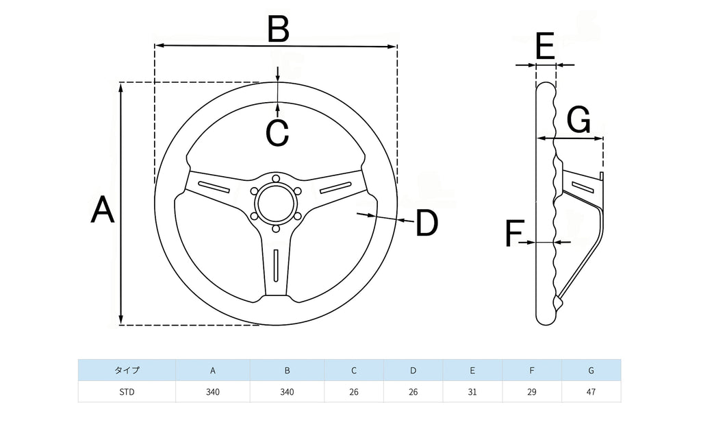 GReddy Wood Steering Wheel - Light