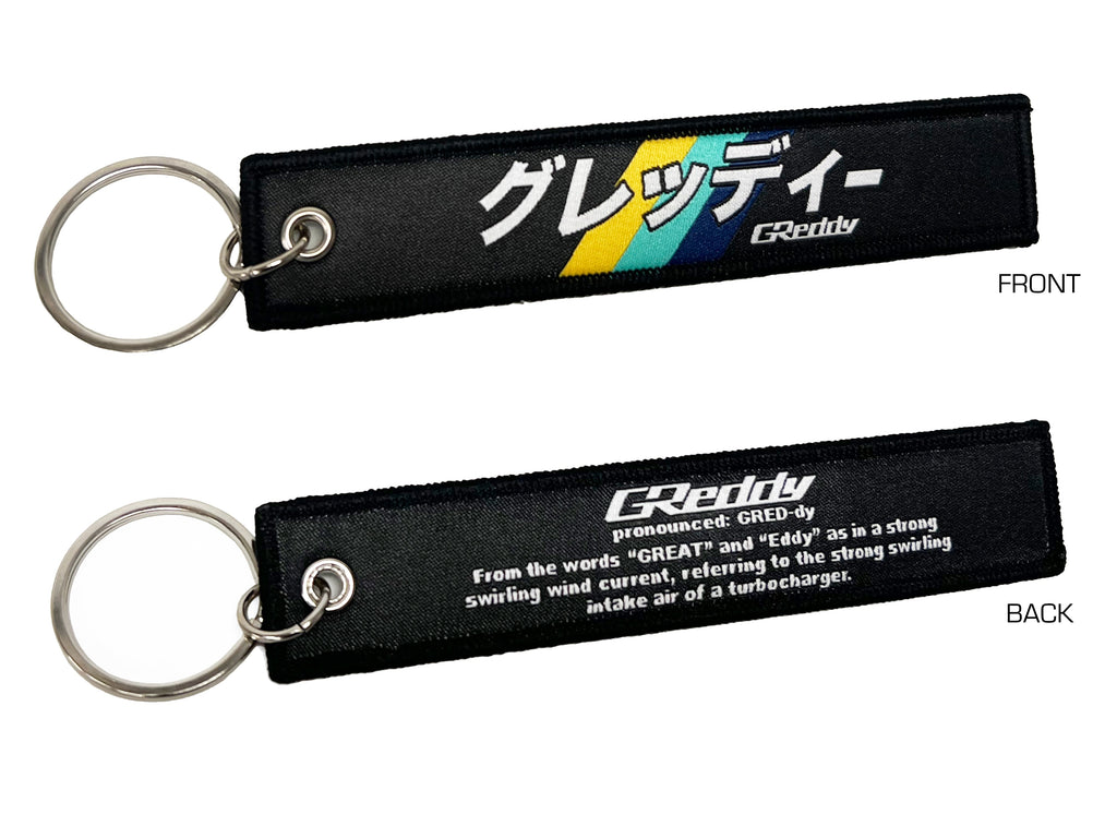 GReddy GPP Pre-Flight V4 Keychains