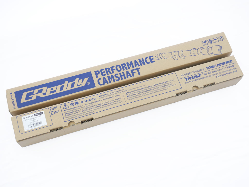 EXHAUST (264 272 280) PRO CAMSHAFT - R32/R33 RB26DETT - (13524657 13524658 13524659 13524660 13524661)