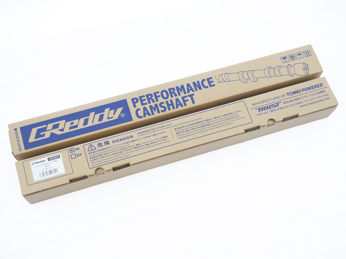 EXHAUST (264 272 280) PRO CAMSHAFT - R32/R33 RB26DETT - (13524657 13524658 13524659 13524660 13524661)
