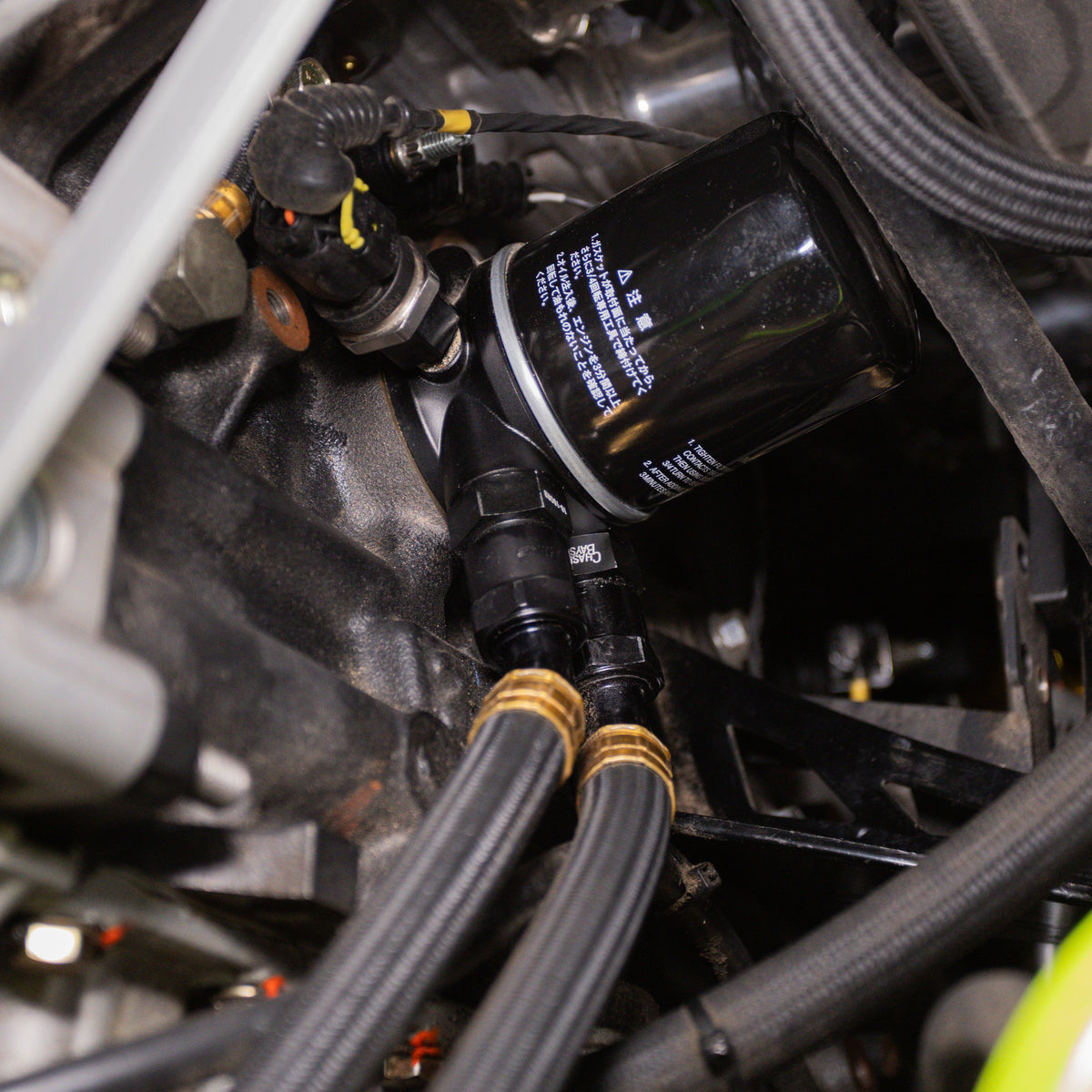Chase Bays 10AN Oil Cooler Kit Builder - STEP 3 Oil Cooler & Adapter