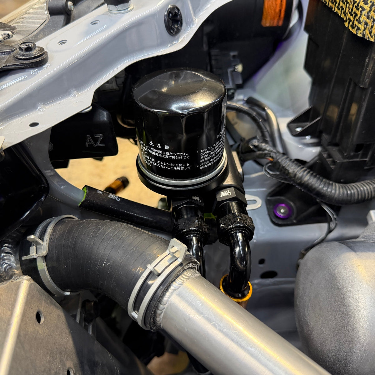 Chase Bays 10AN Oil Cooler Kit Builder - STEP 3 Oil Cooler & Adapter