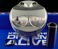 Traum Pistons HONDA D16 NORMALLY ASPIRATED