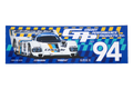 GPP Established Bumper Sticker