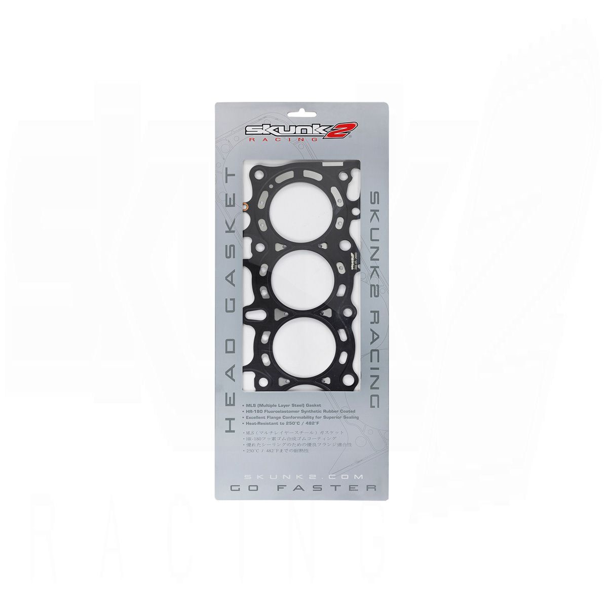 MLS Head Gasket Honda D15 D16 VTEC - 76mm Bore / 1.1mm Thick