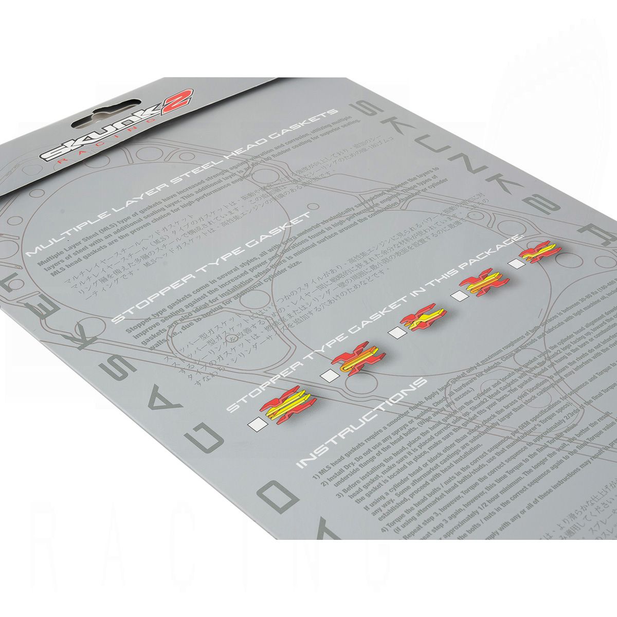 MLS Head Gasket Honda F20C F22C - 88mm Bore / 1.1mm Thick