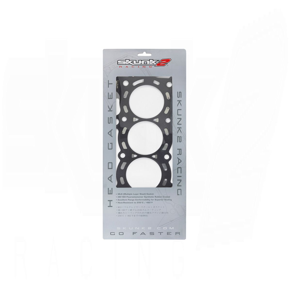 MLS Head Gasket Honda/Acura K20 / K24 - 88mm Bore / 0.85mm Thick