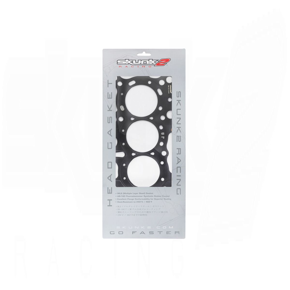 MLS Head Gasket Honda/Acura  B16A B18C VTEC - 81.5mm Bore / 0.85mm Thick