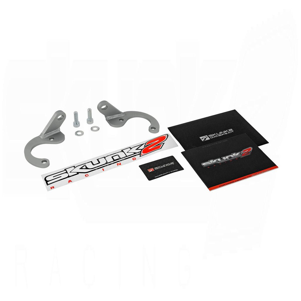 Strut Bar - Front - '88-'00 Civic
