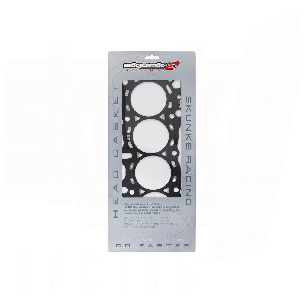 MLS Head Gasket Honda/Acura B20B - 85mm Bore / 0.85mm Thick