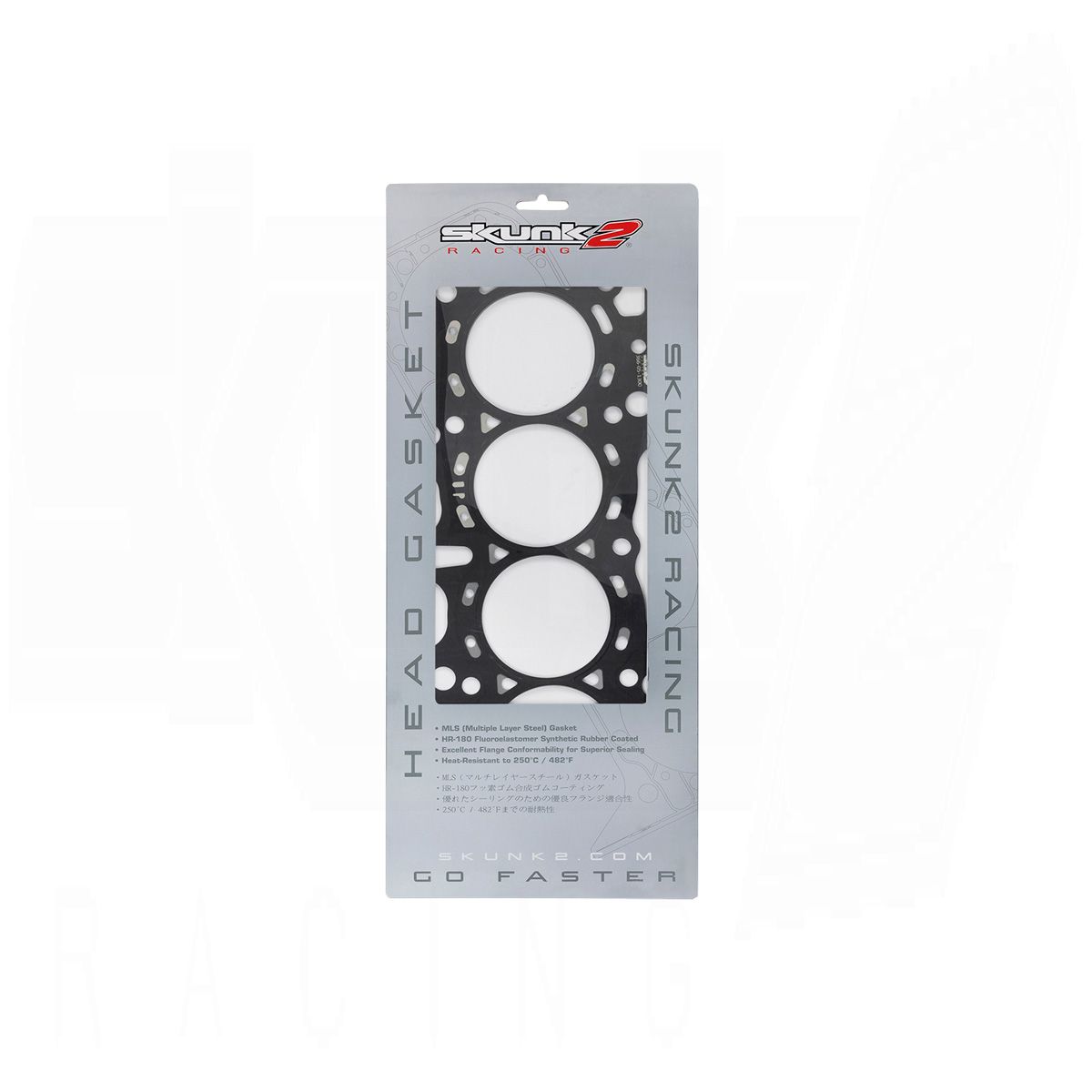 MLS Head Gasket Honda/Acura B20B - 85mm Bore / 0.85mm Thick