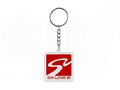 Racetrack Keychain