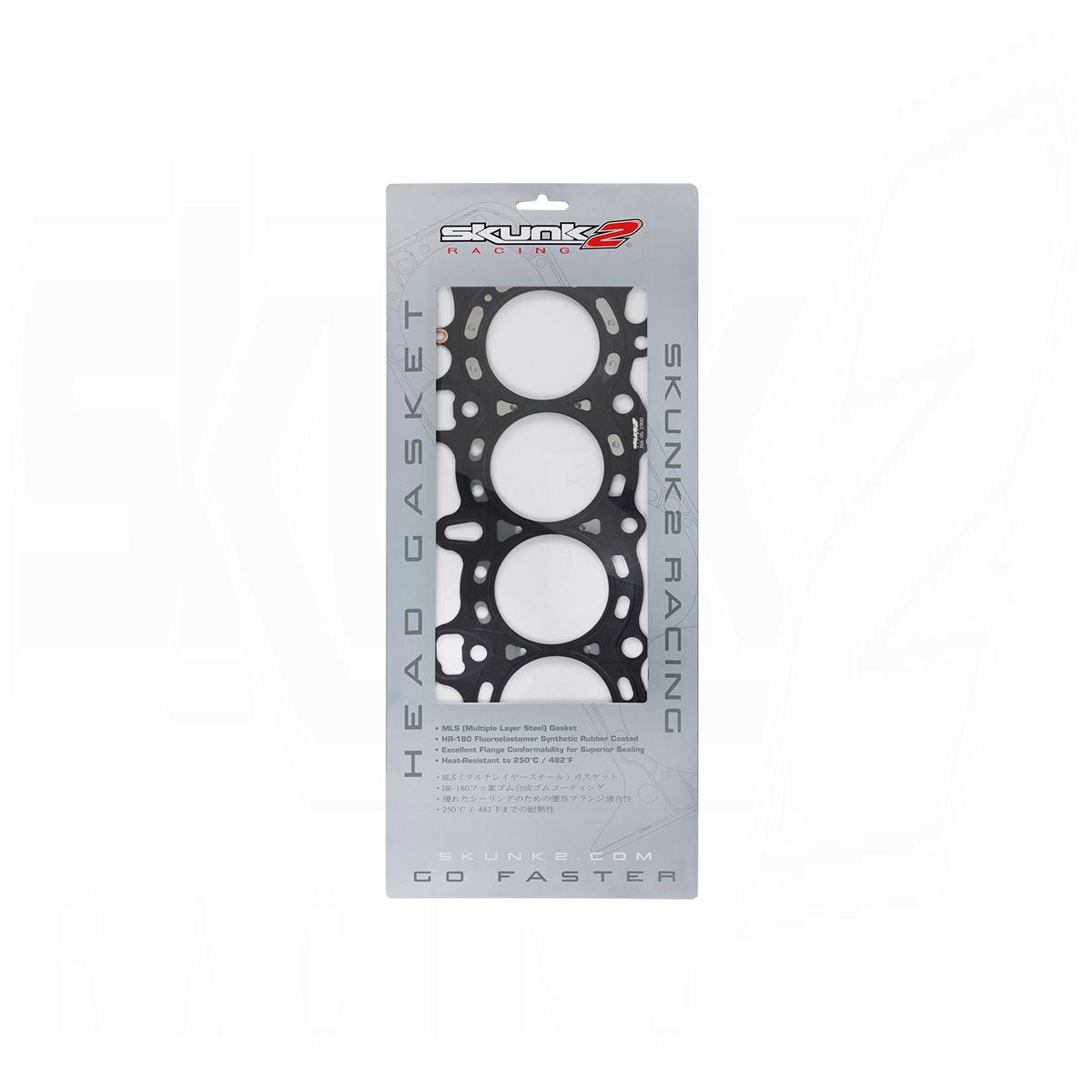 MLS Head Gasket Honda D15 D16 VTEC - 76mm Bore / 0.85mm Thick
