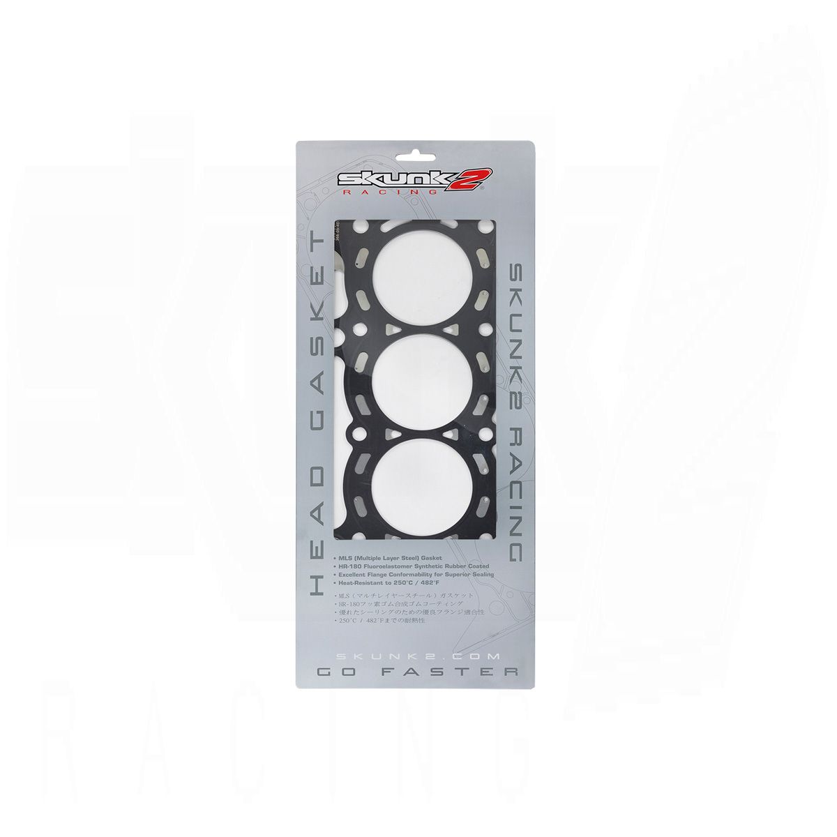MLS Head Gasket Honda/Acura K20 / K24 - 87mm Bore / 1.35mm Thick