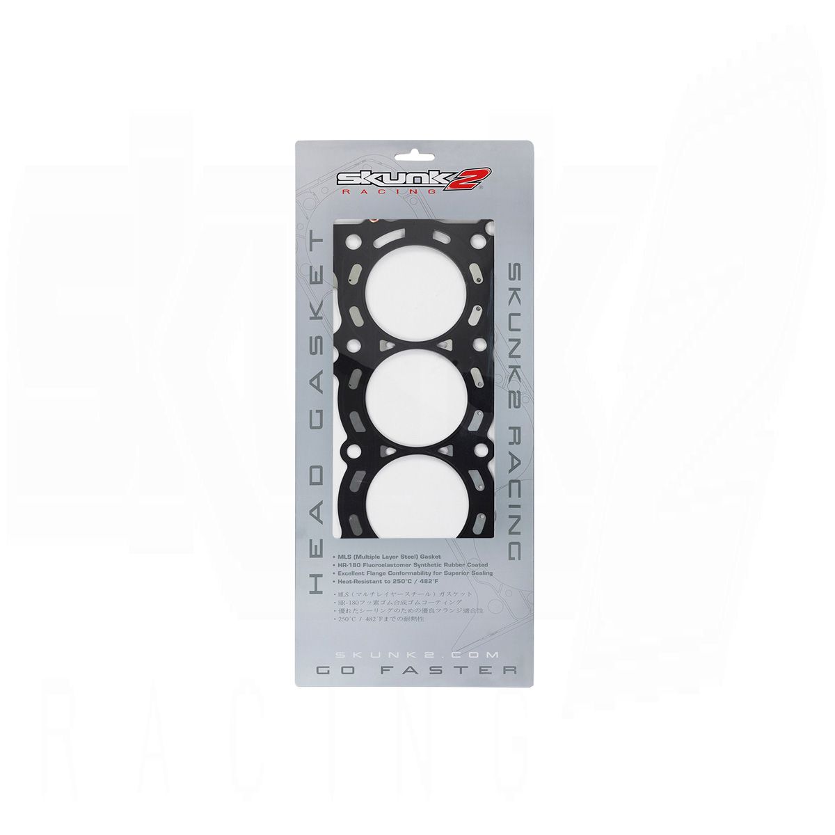 MLS Head Gasket Honda/Acura K20 / K24 - 88mm Bore / 1.1mm Thick