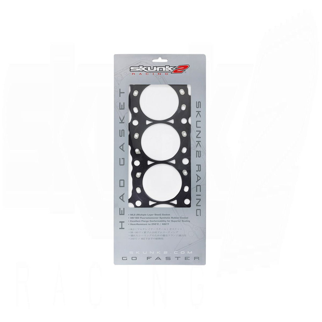 MLS Head Gasket Honda H22A VTEC - 88mm Bore / 0.85mm Thick