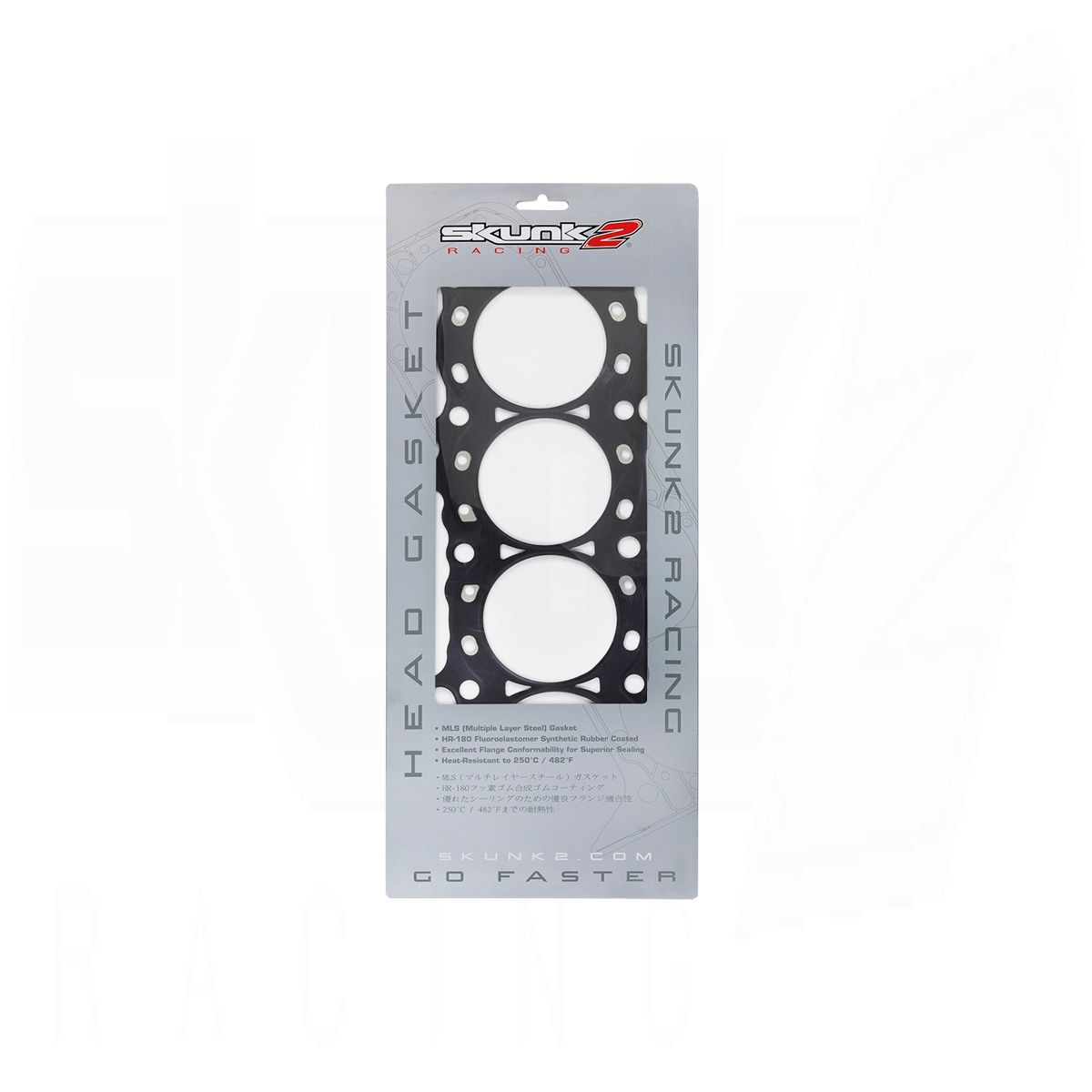 MLS Head Gasket Honda H22A VTEC - 88mm Bore / 0.85mm Thick