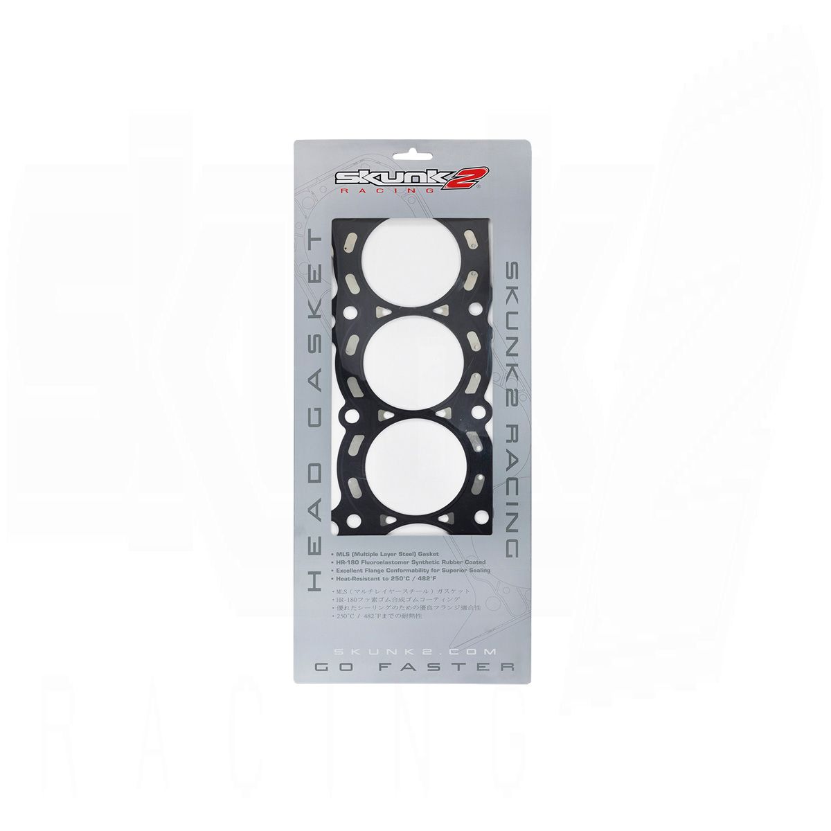 MLS Head Gasket Honda/Acura K20 / K24 - 89mm Bore / 0.85mm Thick
