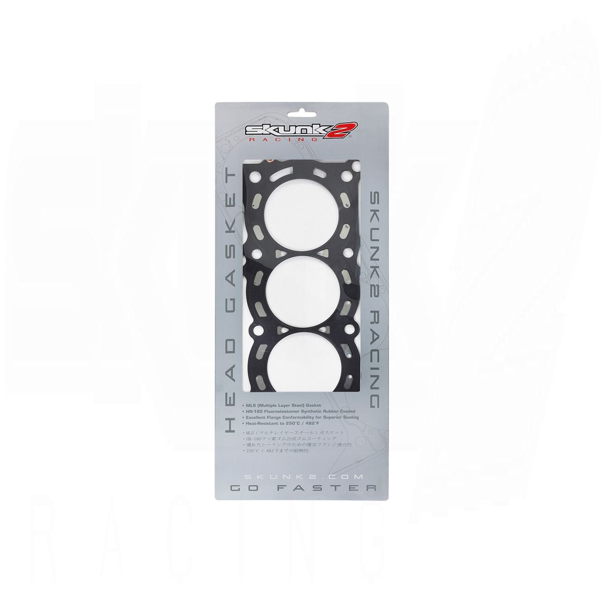 MLS Head Gasket Honda/Acura K20 / K24 - 89mm Bore / 0.85mm Thick
