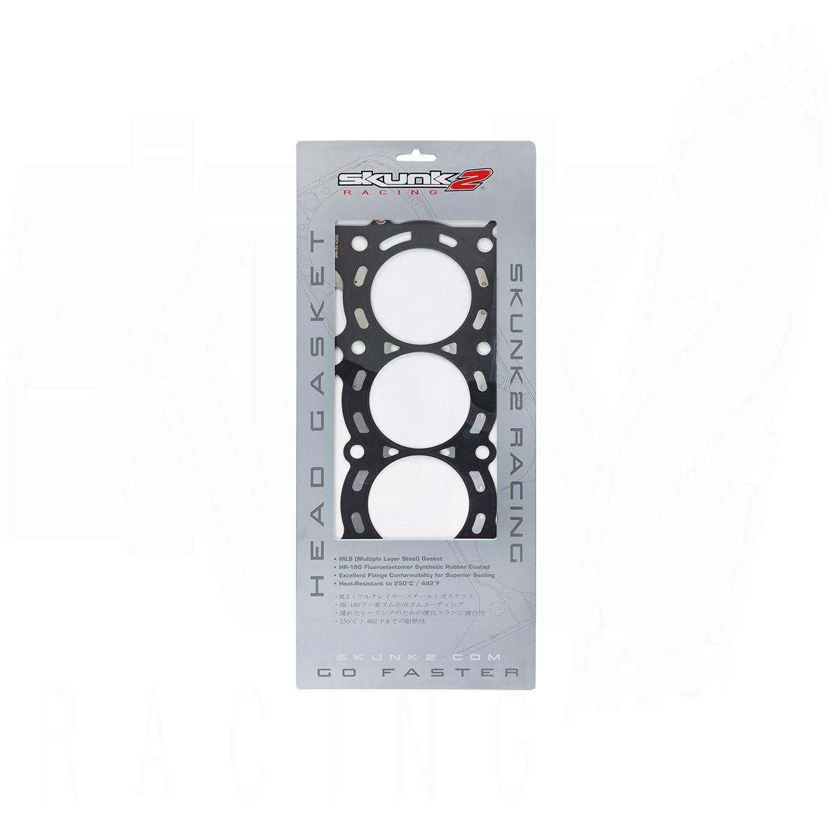 MLS Head Gasket Honda/Acura K20 / K24 - 88mm Bore / 1.35mm Thick