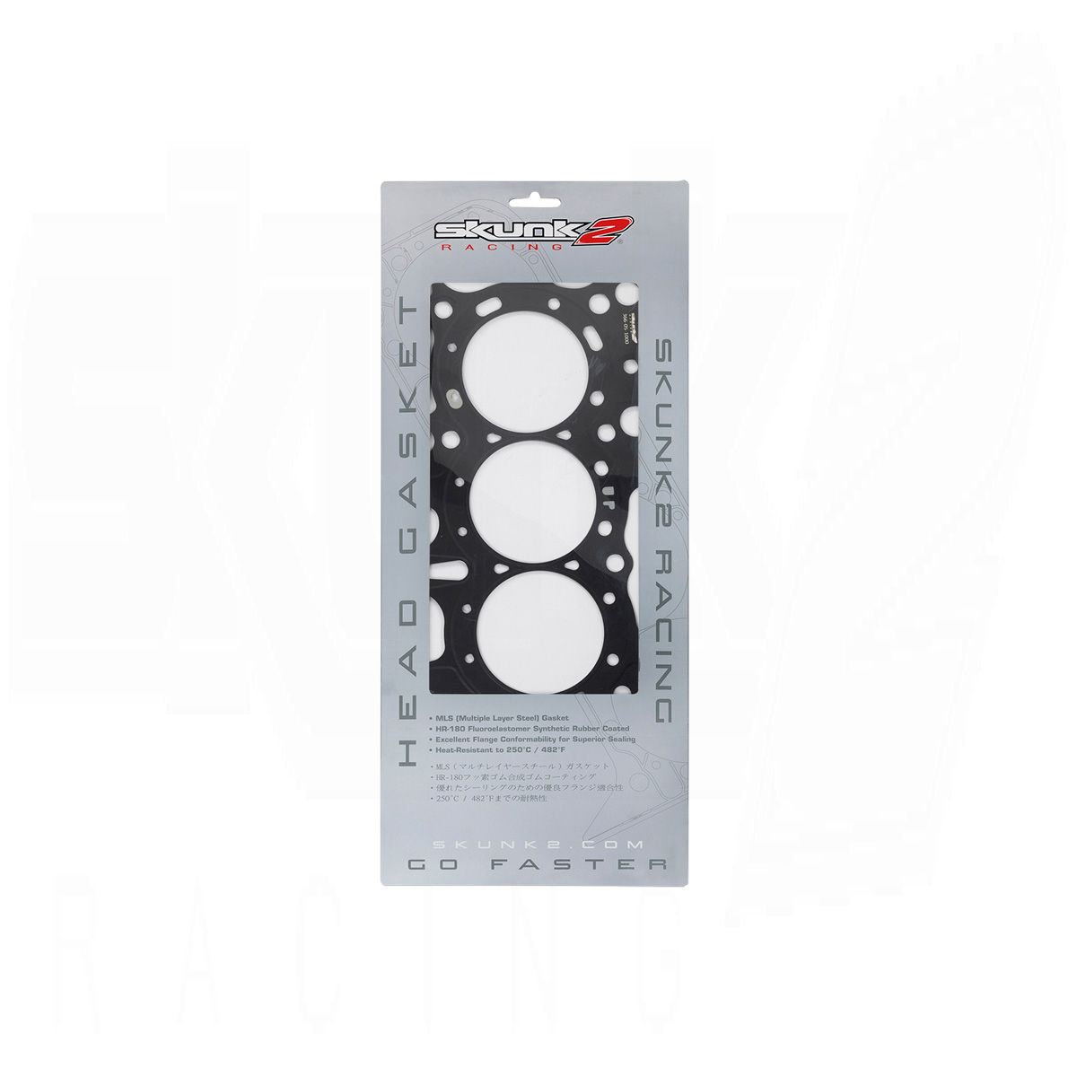 MLS Head Gasket Honda/Acura  B16A B18C VTEC - 85mm Bore / 0.85mm Thick