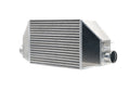 inlinePRO S2000 1200HP Front Mount RACE Intercooler