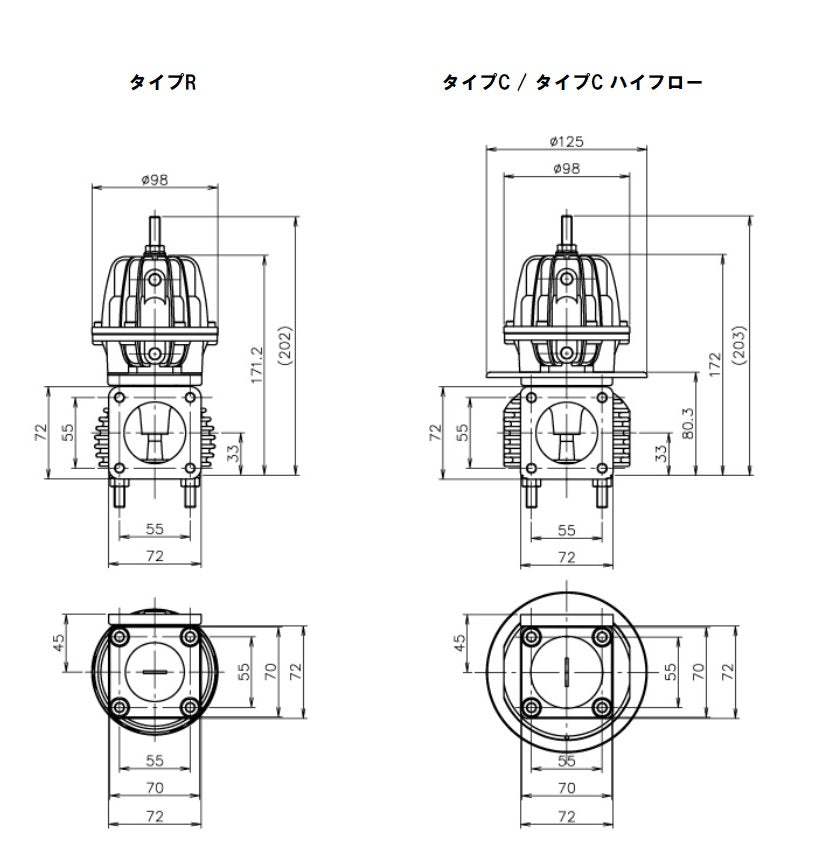 GREDDY WASTEGATE TYPE C11 (1.1-1.5KG/CM2) - (11501551)